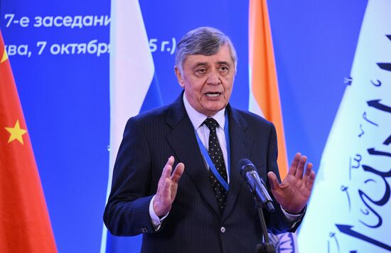 Russia Afghanistan Moscow Format Meeting