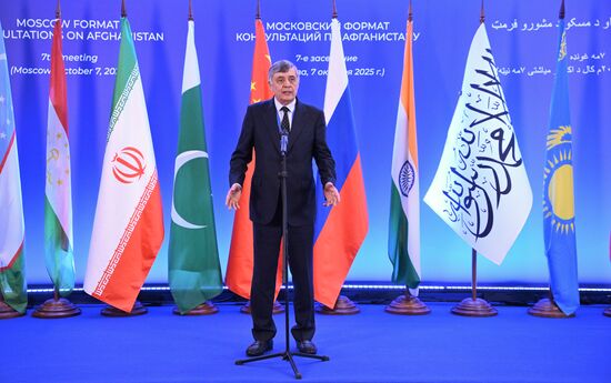 Russia Afghanistan Moscow Format Meeting