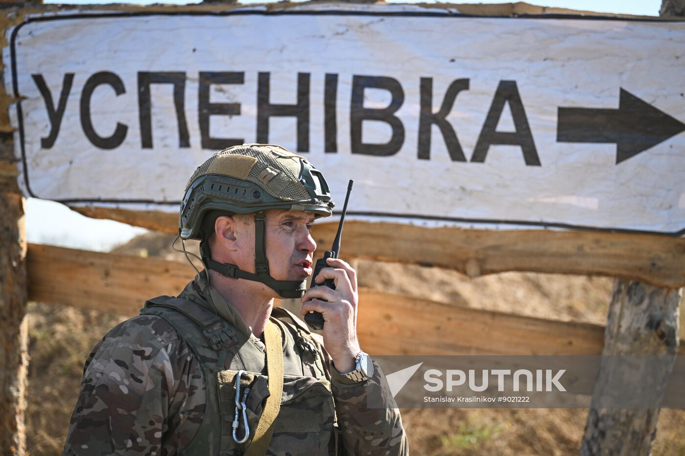 Russia Ukraine Military Operation Troops Training