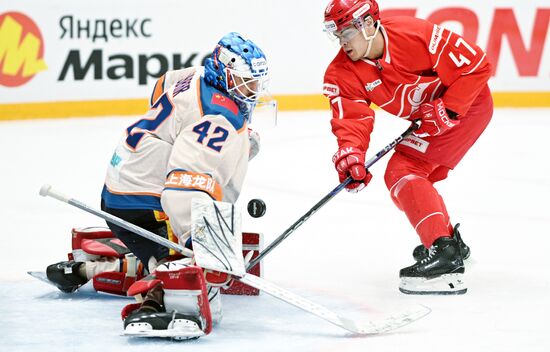 Russia Ice Hockey Kontinental League Spartak - Dragons