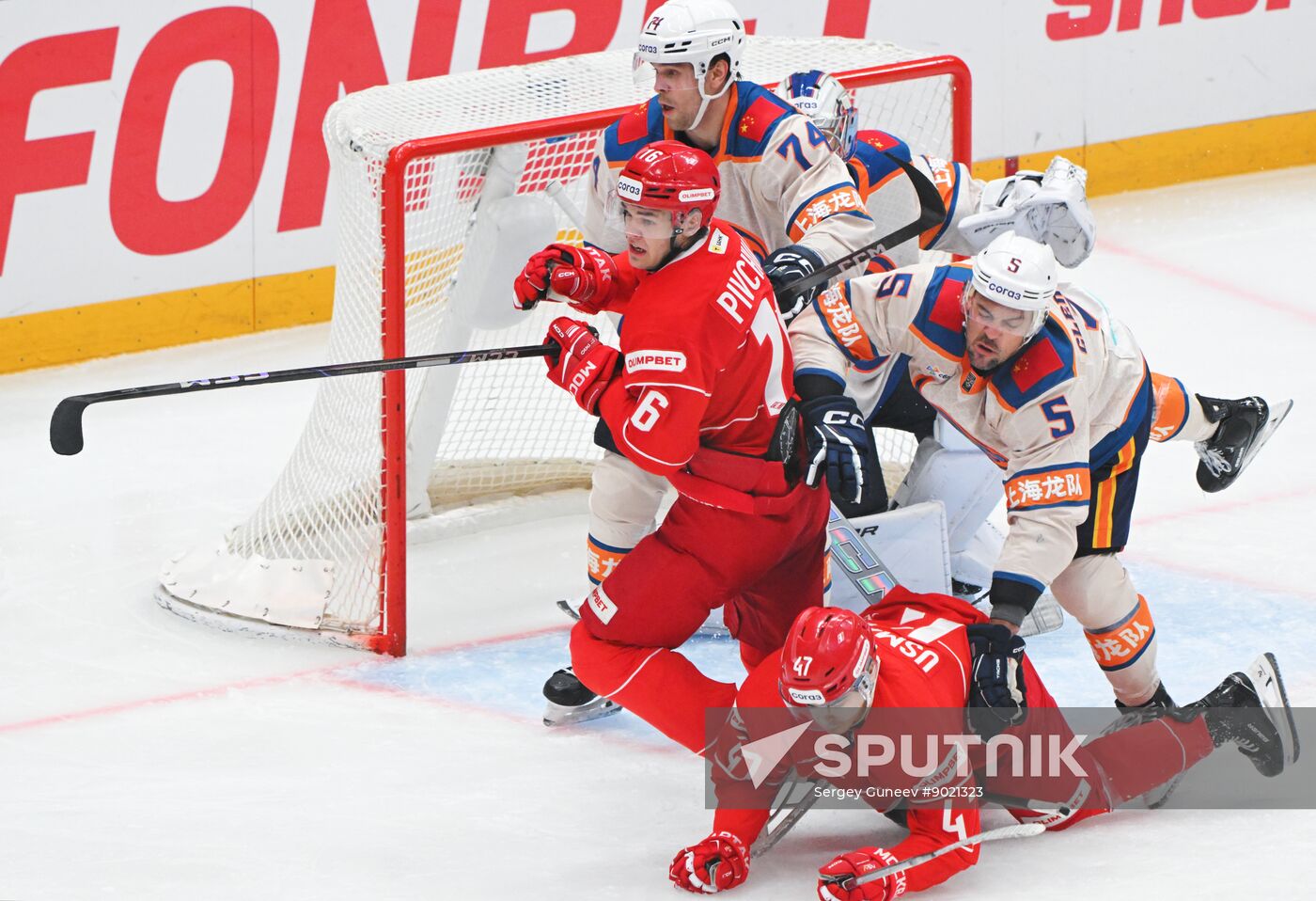 Russia Ice Hockey Kontinental League Spartak - Dragons