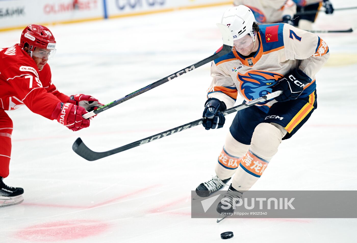 Russia Ice Hockey Kontinental League Spartak - Dragons