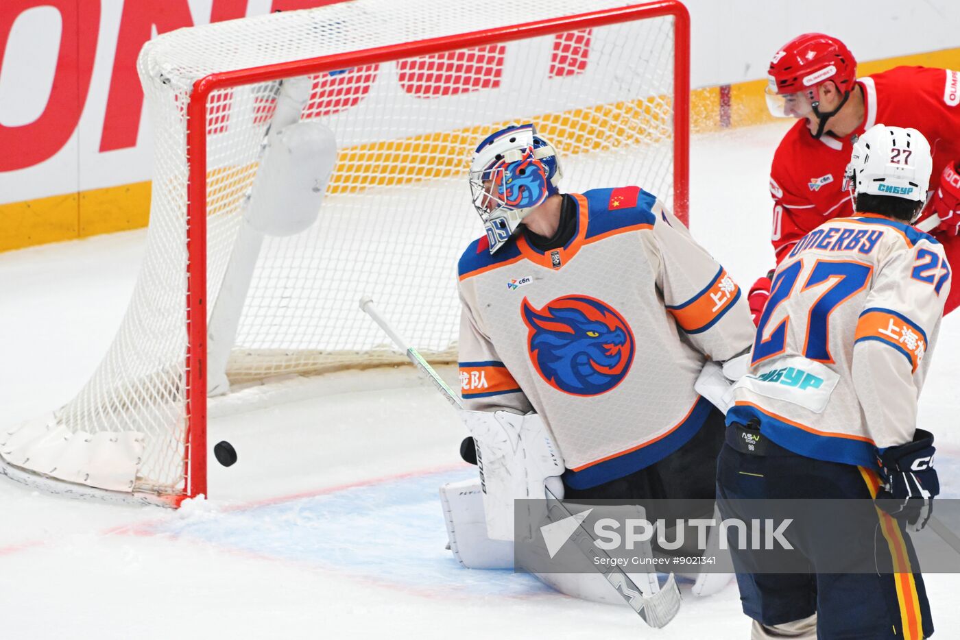 Russia Ice Hockey Kontinental League Spartak - Dragons