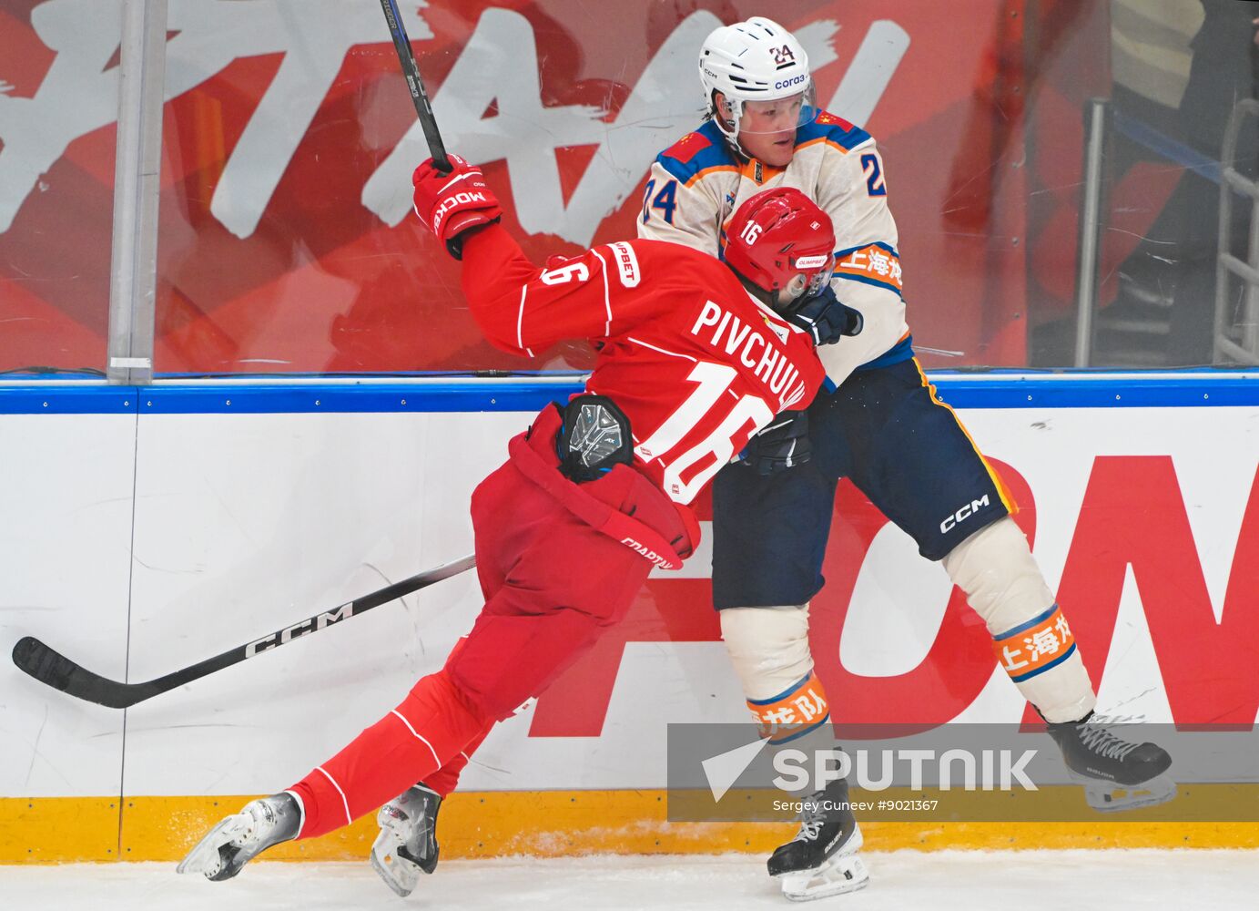 Russia Ice Hockey Kontinental League Spartak - Dragons