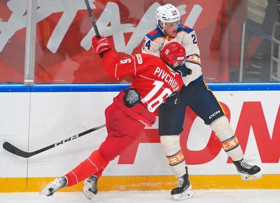 Russia Ice Hockey Kontinental League Spartak - Dragons
