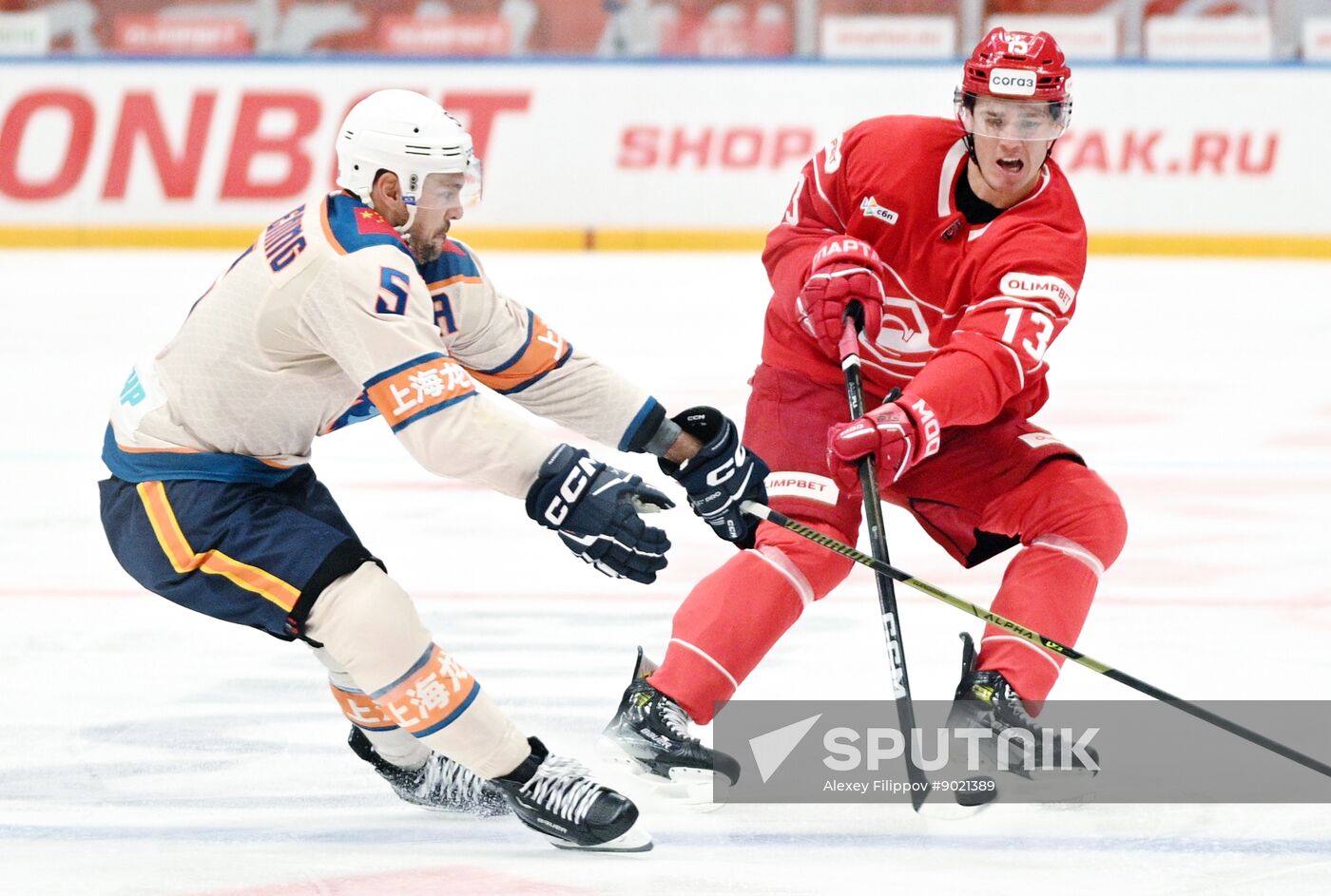 Russia Ice Hockey Kontinental League Spartak - Dragons