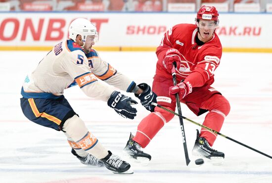 Russia Ice Hockey Kontinental League Spartak - Dragons