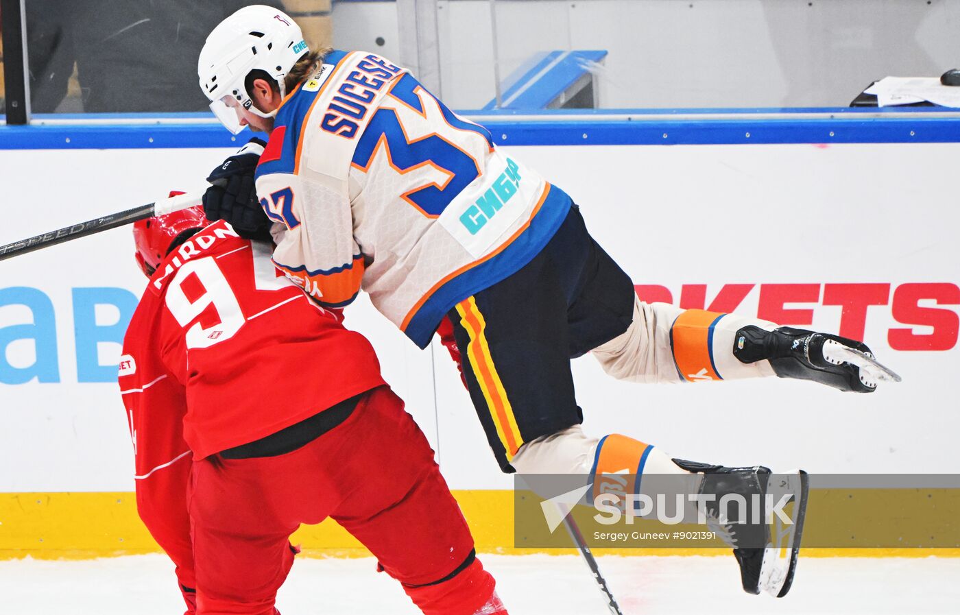 Russia Ice Hockey Kontinental League Spartak - Dragons