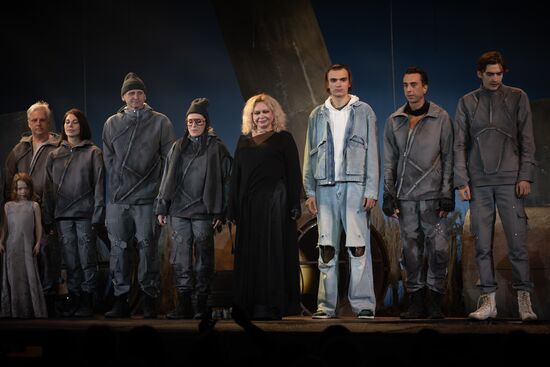 Russia Theatre Messenger
