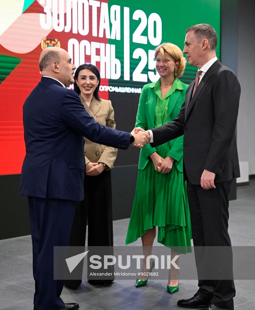 Russia Mishustin Agricultural Exhibition
