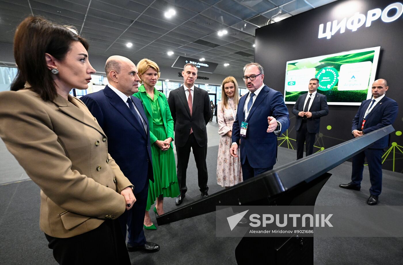 Russia Mishustin Agricultural Exhibition