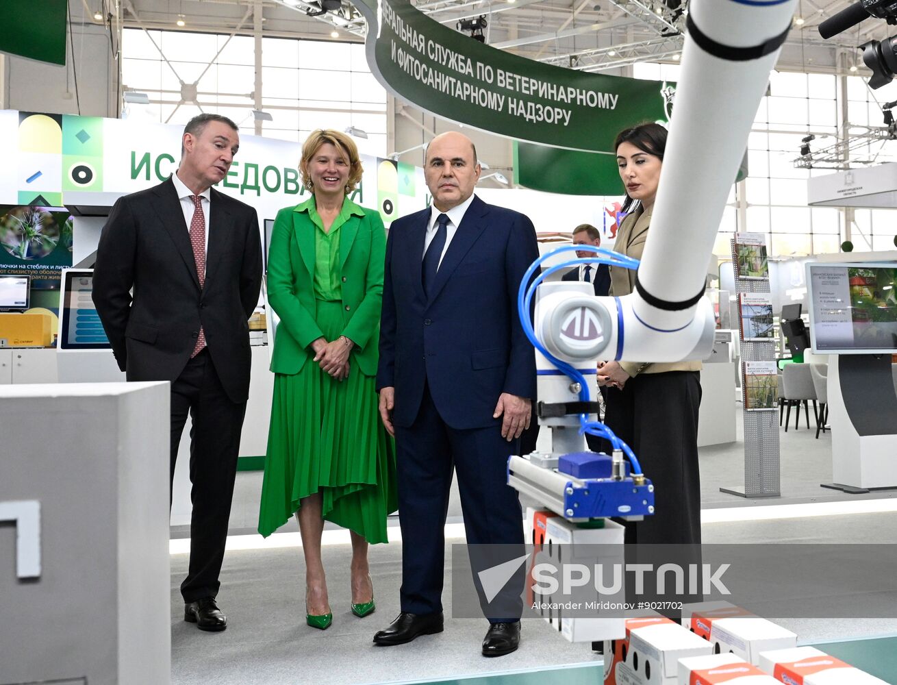 Russia Mishustin Agricultural Exhibition