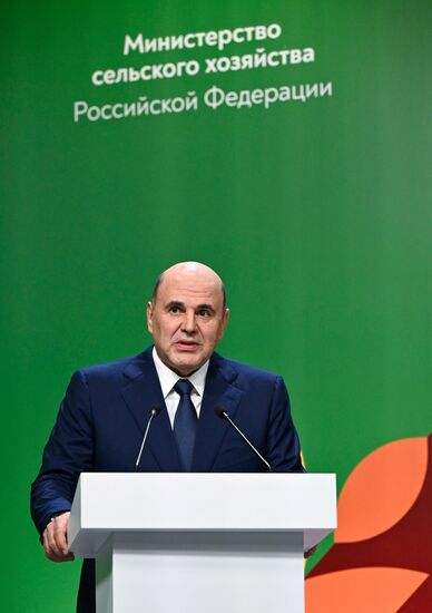 Russia Mishustin Agricultural Exhibition