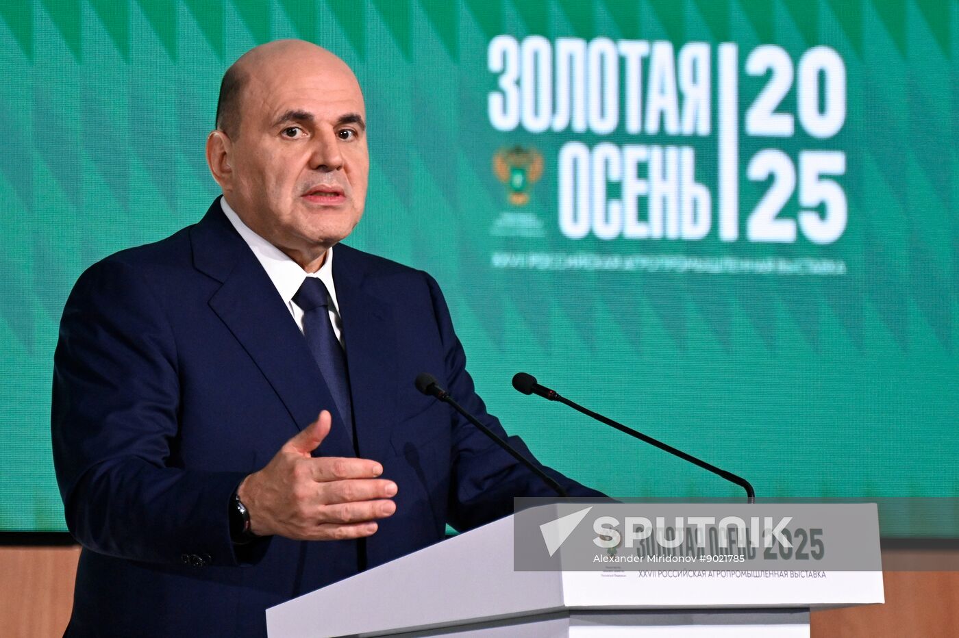 Russia Mishustin Agricultural Exhibition