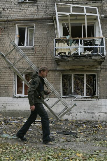 Russia Ukraine Military Operation Shelling