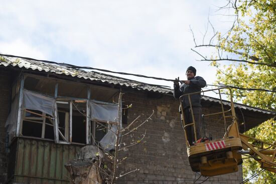 Russia Ukraine Military Operation Shelling