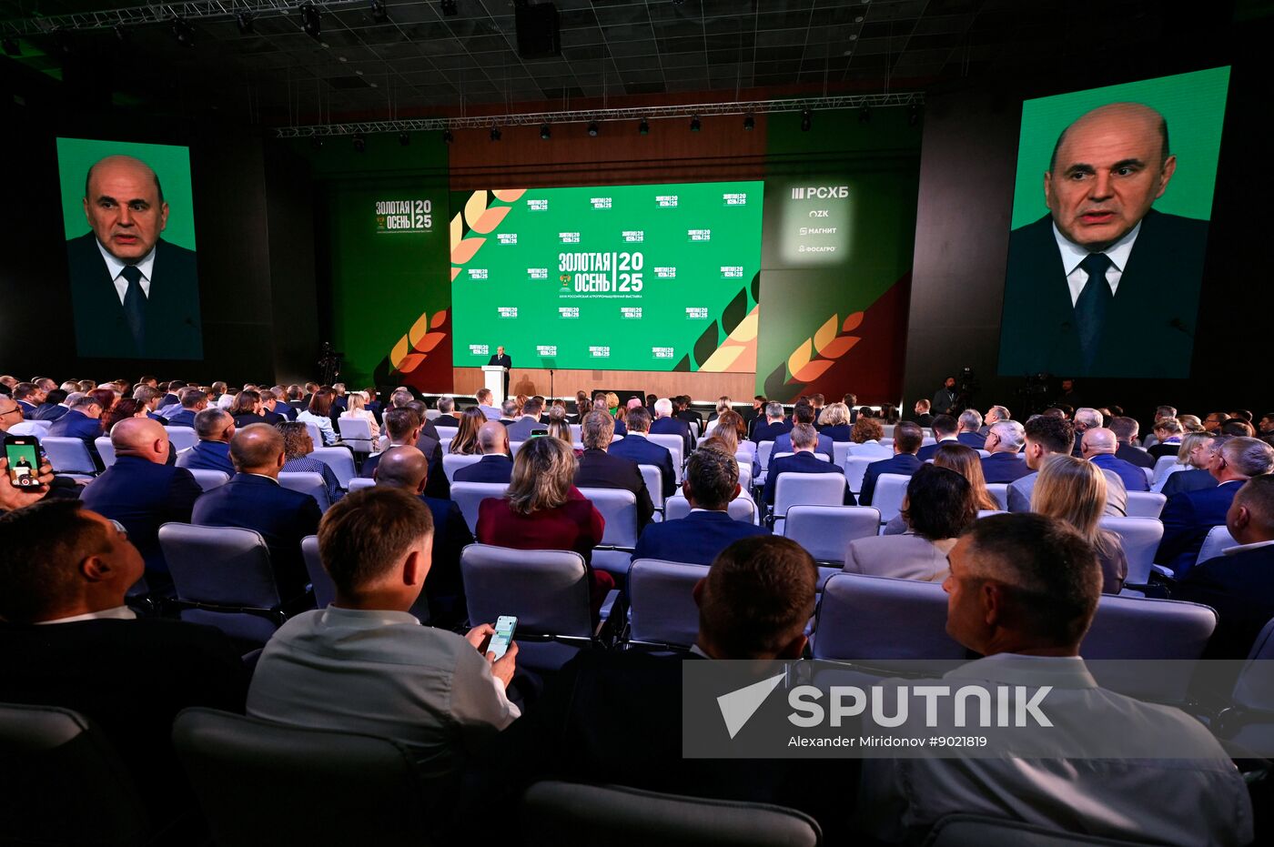 Russia Mishustin Agricultural Exhibition