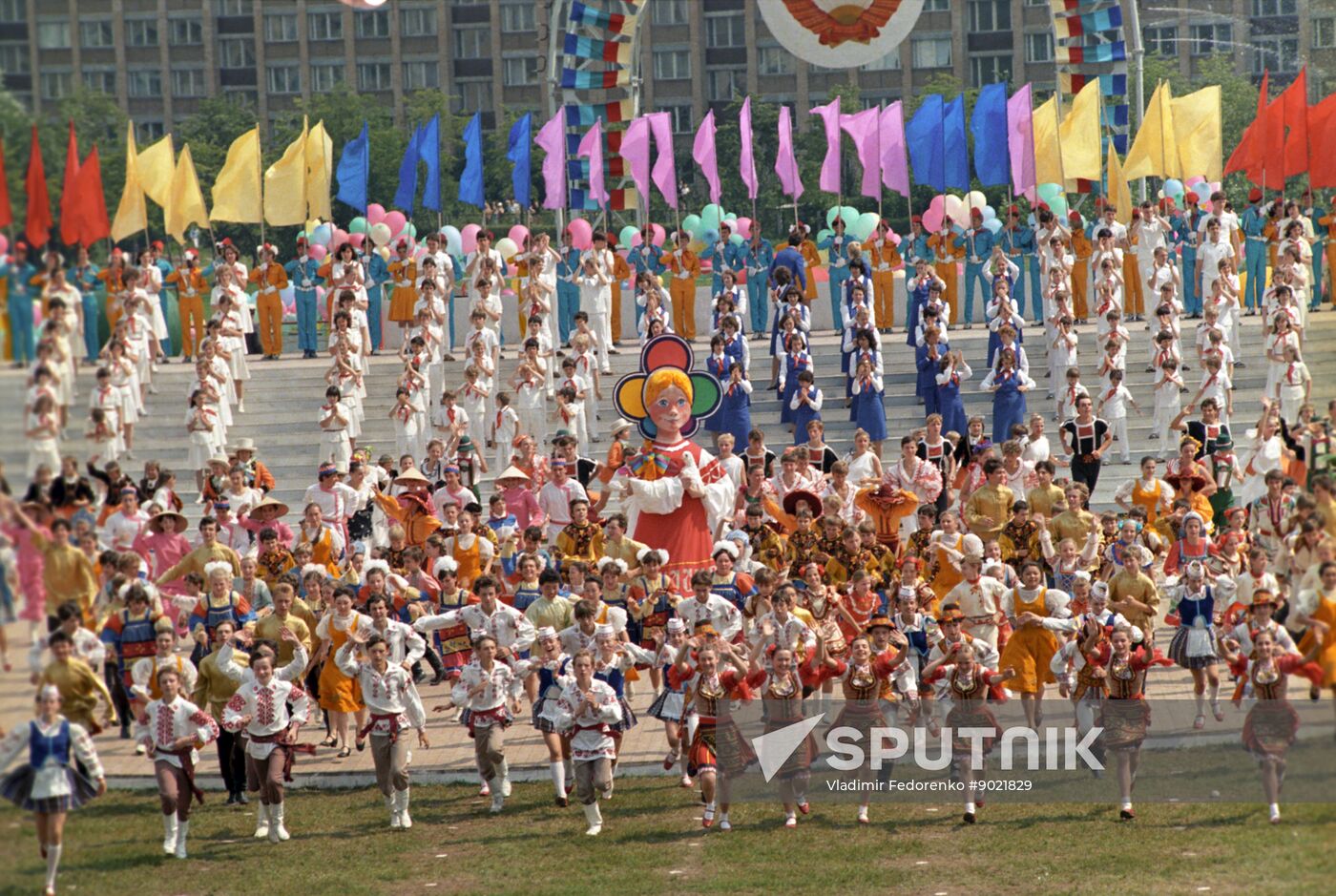 12th World Festival of Youth and Students in Moscow