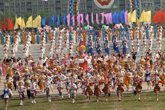 12th World Festival of Youth and Students in Moscow