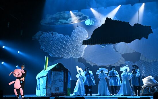Russia Theatre Three Little Pigs