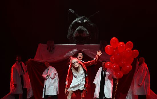 Russia Theatre Three Little Pigs