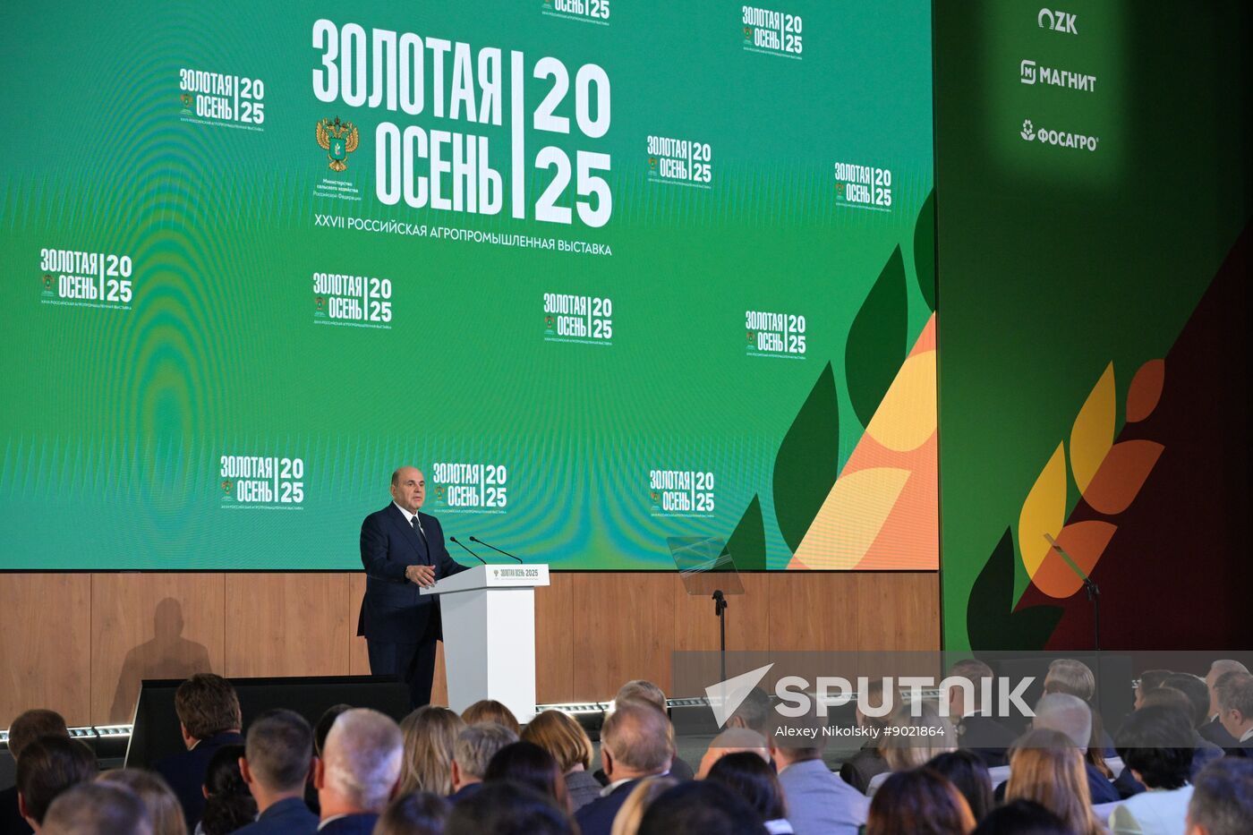 Russia Mishustin Agricultural Exhibition