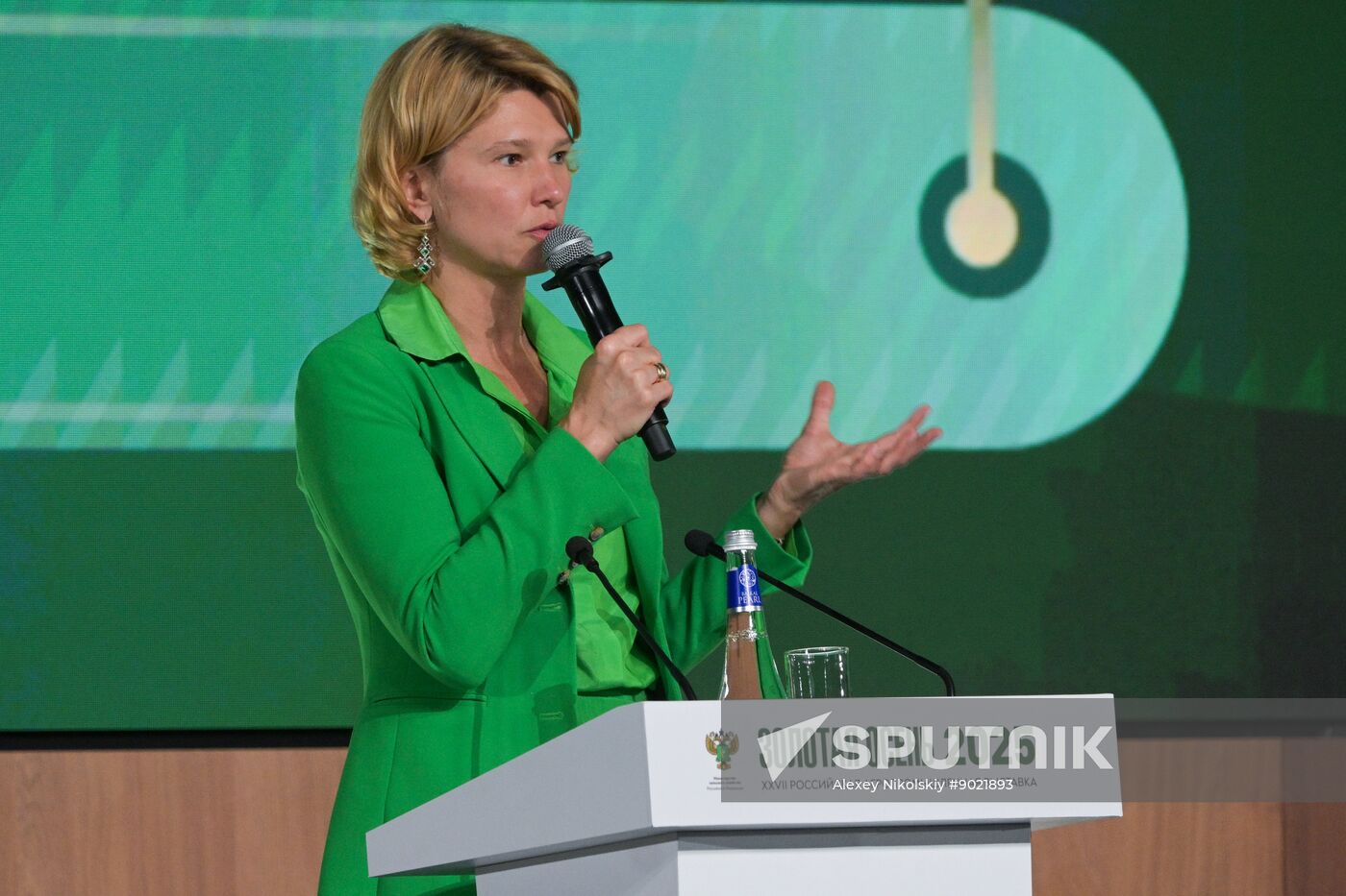 Russia Mishustin Agricultural Exhibition