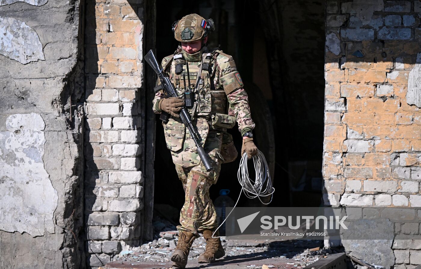 Russia Ukraine Military Operation Signal Unit