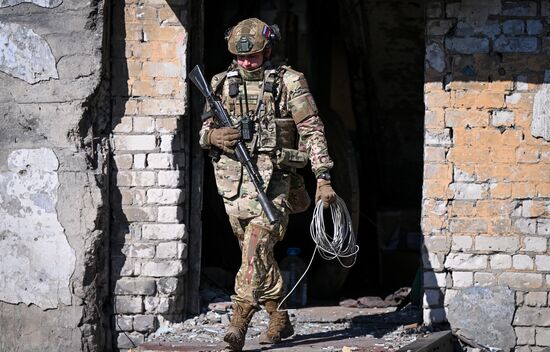 Russia Ukraine Military Operation Signal Unit