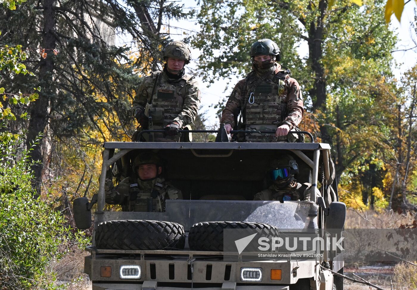 Russia Ukraine Military Operation Signal Unit