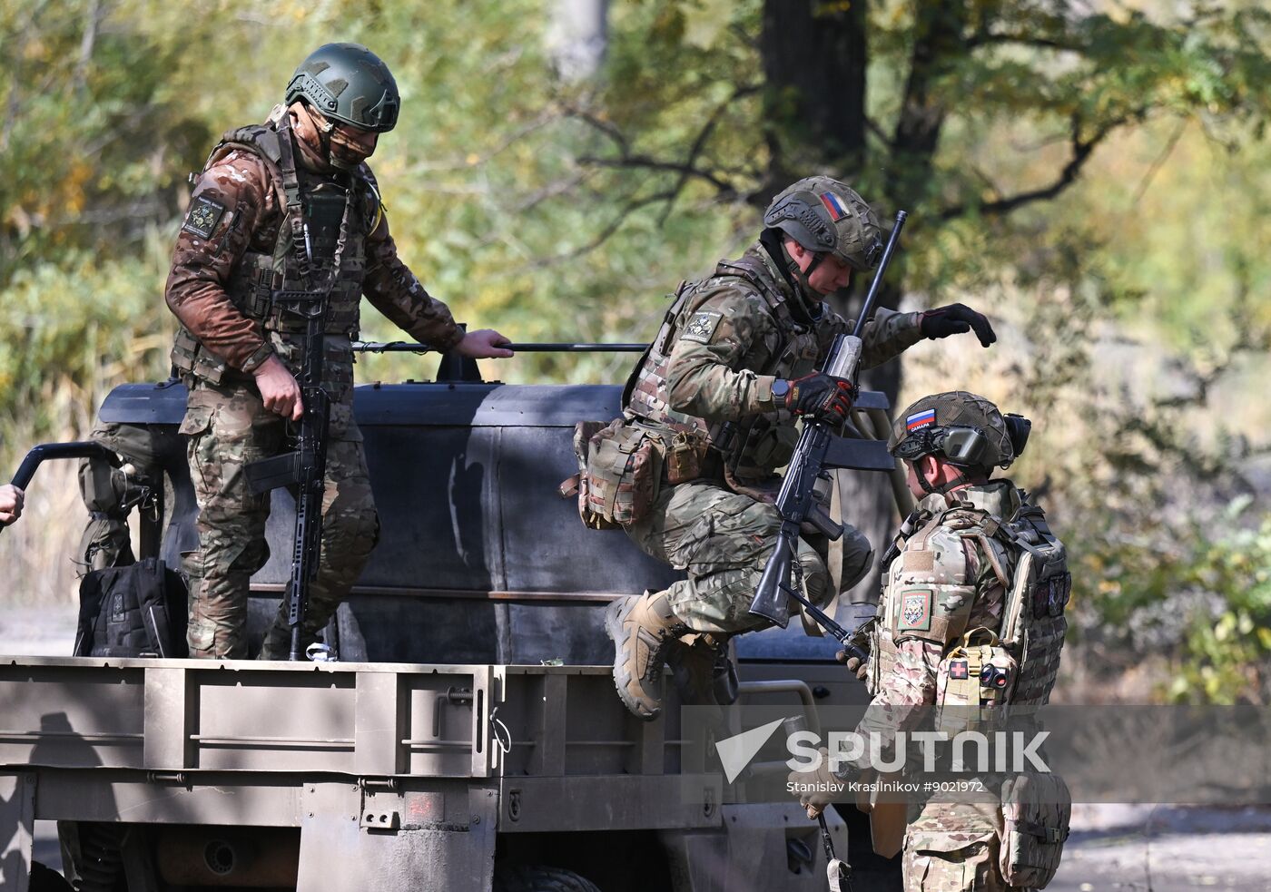Russia Ukraine Military Operation Signal Unit