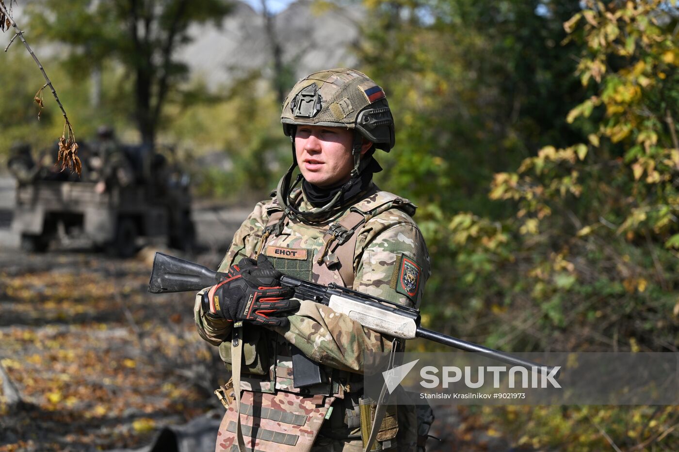 Russia Ukraine Military Operation Signal Unit