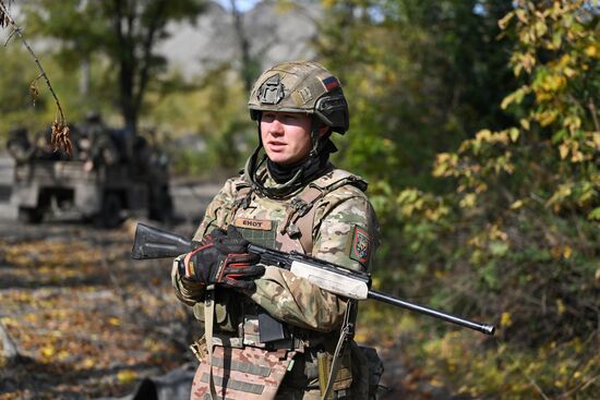 Russia Ukraine Military Operation Signal Unit