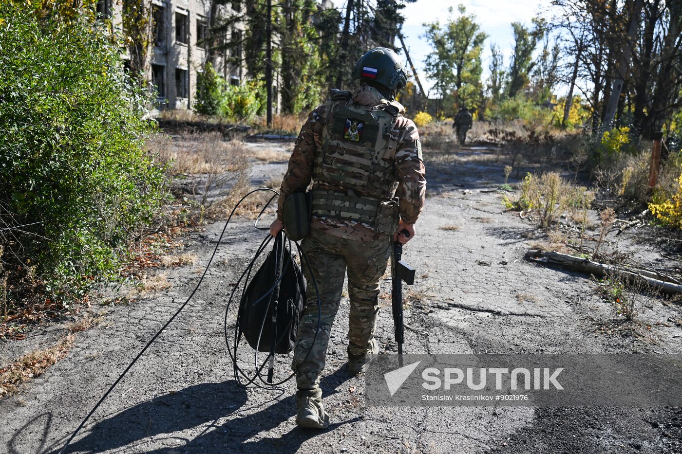 Russia Ukraine Military Operation Signal Unit