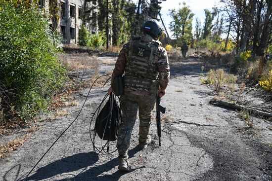 Russia Ukraine Military Operation Signal Unit