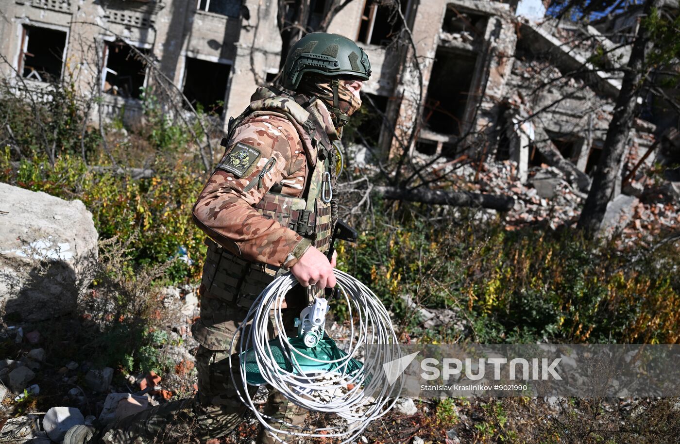 Russia Ukraine Military Operation Signal Unit