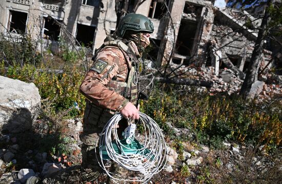 Russia Ukraine Military Operation Signal Unit