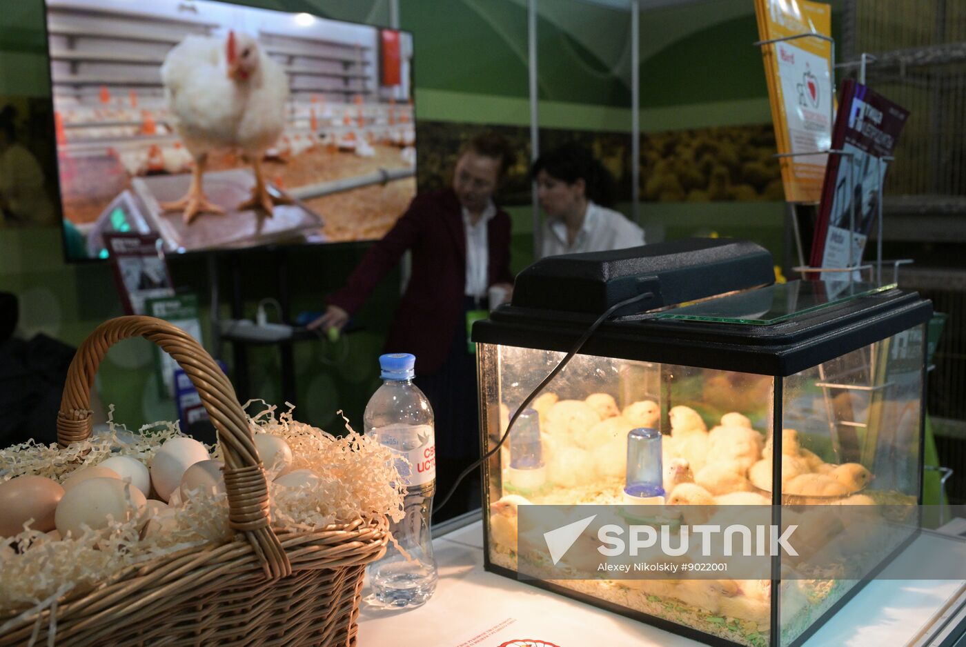 Russia Mishustin Agricultural Exhibition