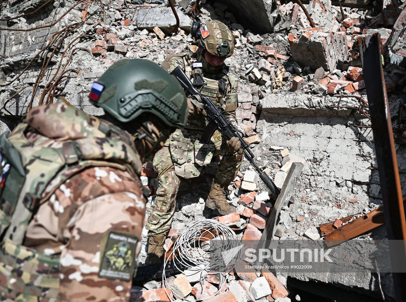 Russia Ukraine Military Operation Signal Unit