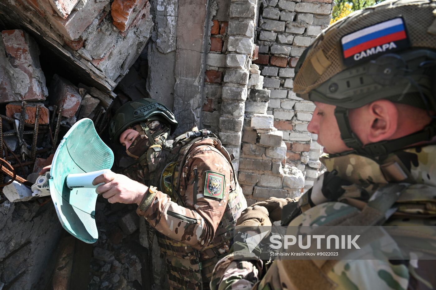 Russia Ukraine Military Operation Signal Unit