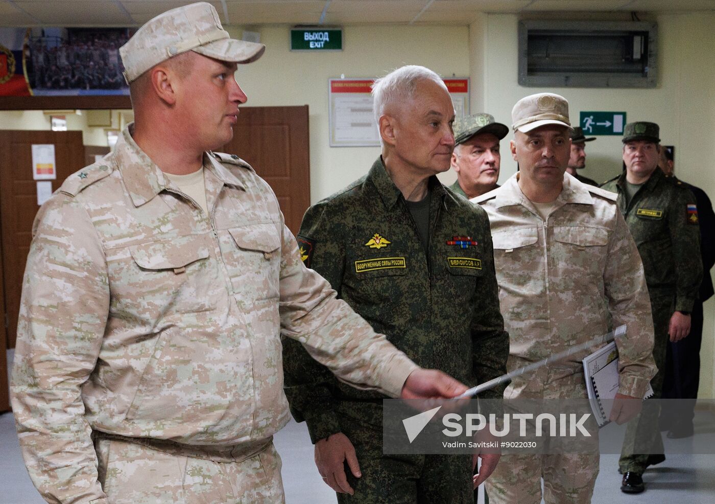 Tajikistan Russia Defence