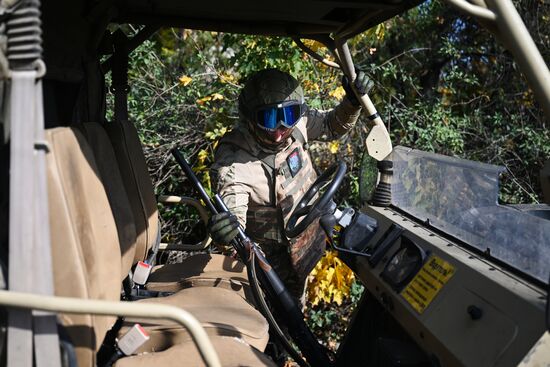 Russia Ukraine Military Operation Signal Unit