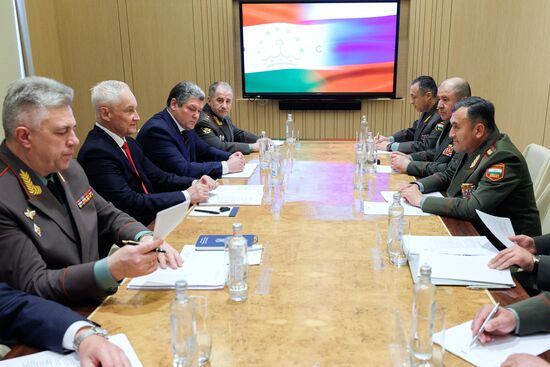 Tajikistan Russia Defence