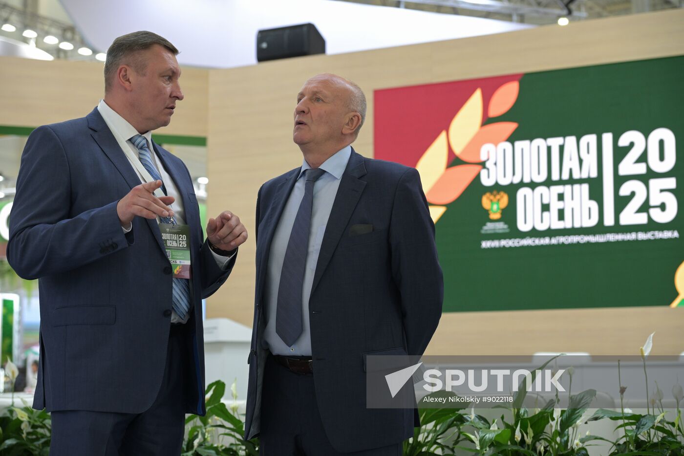 Russia Mishustin Agricultural Exhibition