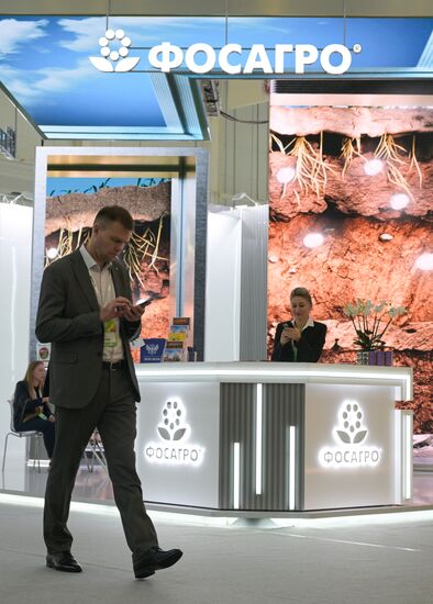 Russia Mishustin Agricultural Exhibition