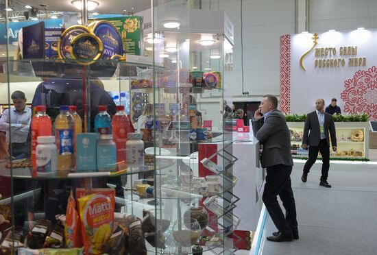 Russia Mishustin Agricultural Exhibition