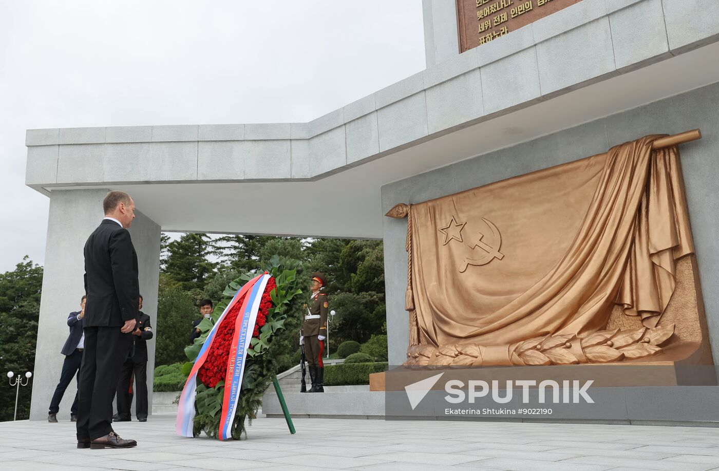 North Korea Russia
