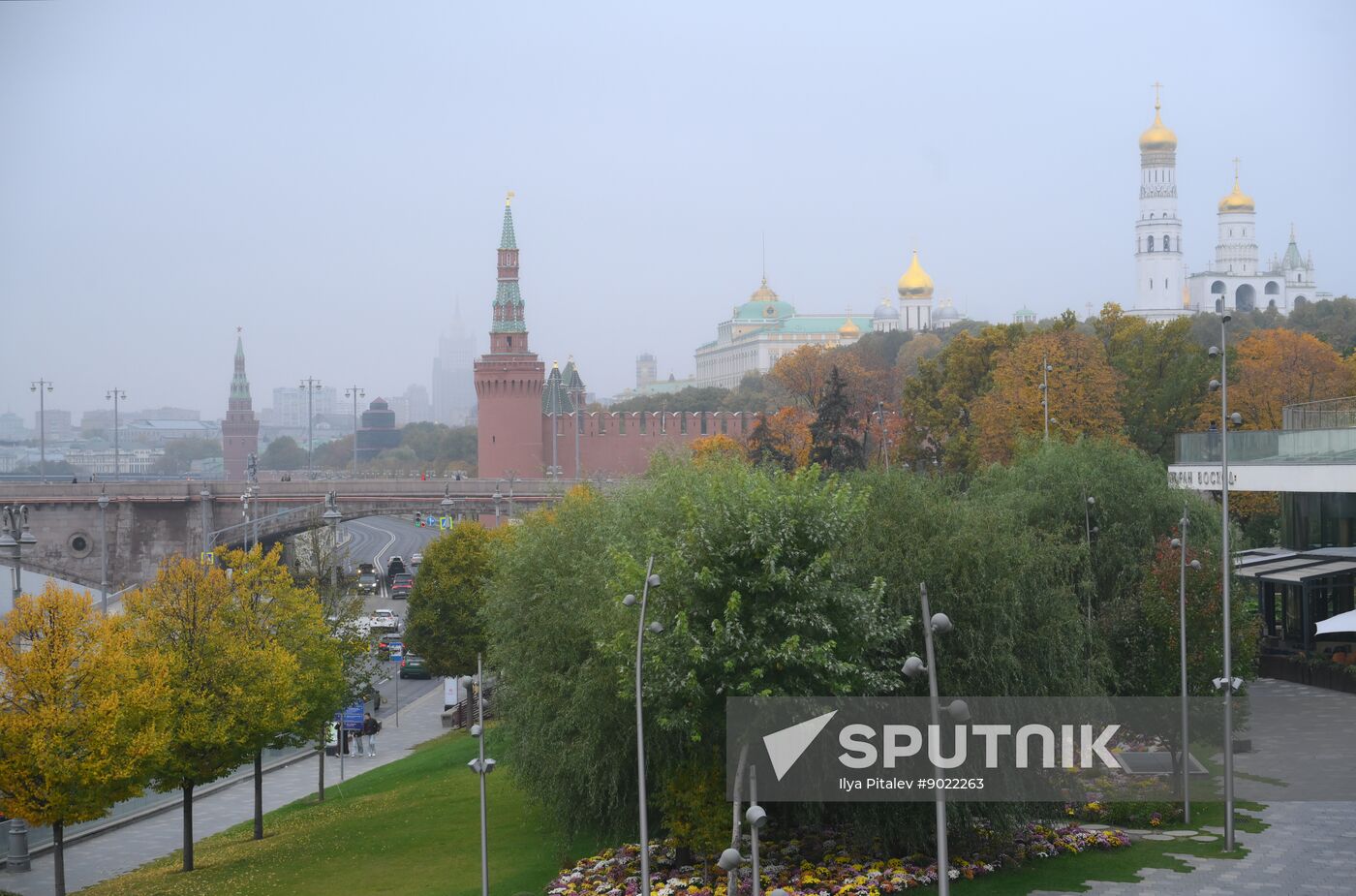 Russia Weather Mist
