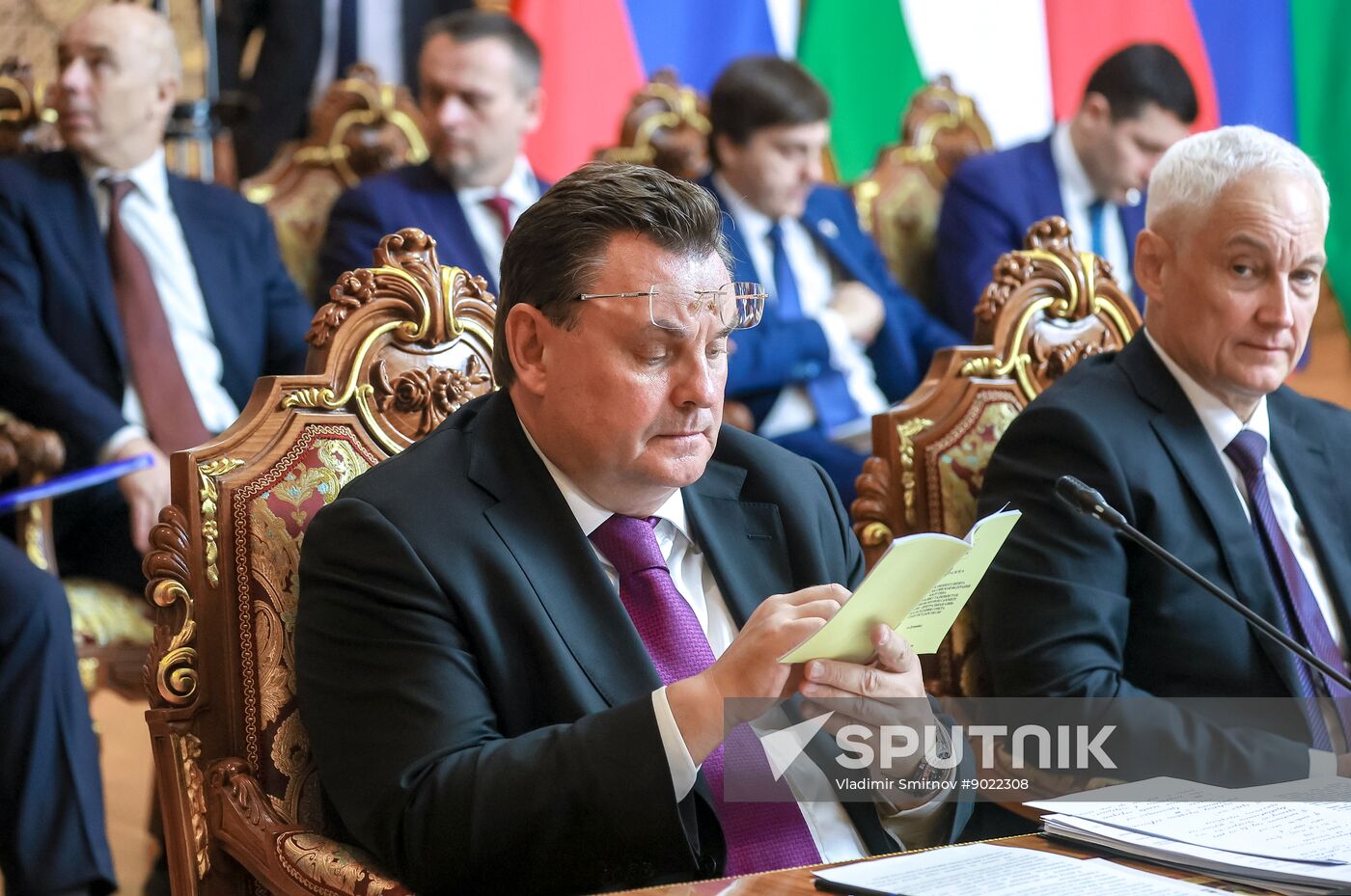 Tajikistan Russia