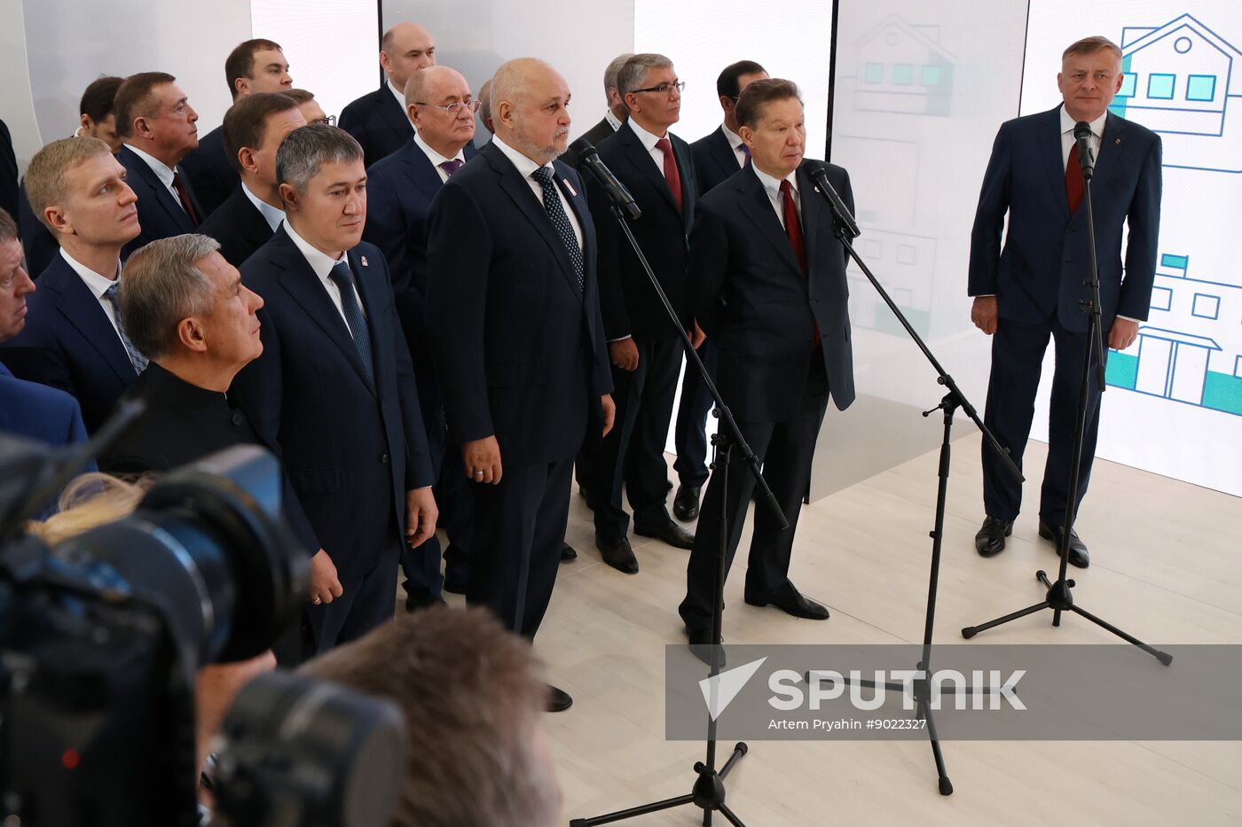 Russia SPIGF